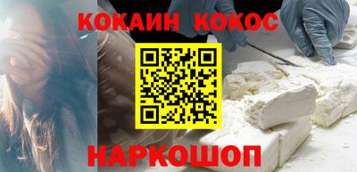 mdpv Кунгур
