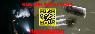 mdpv Кунгур