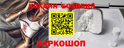 соль ск Кумертау