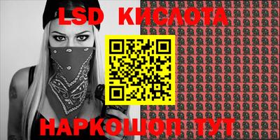 ECSTASY Кулебаки