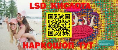 ECSTASY Кулебаки