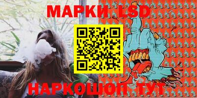 ECSTASY Кулебаки
