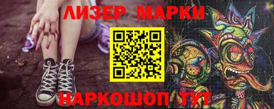 mdpv Кунгур