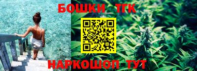 соль ск Кумертау