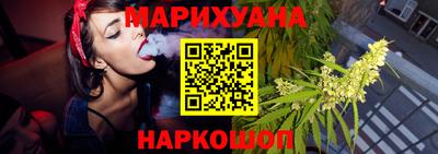 соль ск Кумертау