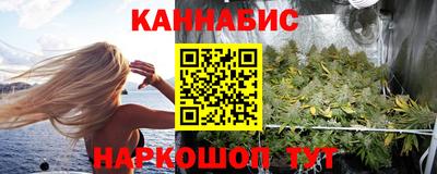 mdpv Кунгур