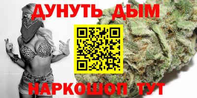 mdpv Кунгур