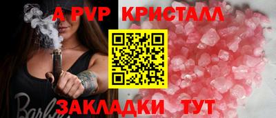 ECSTASY Кулебаки
