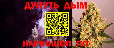 mdpv Кунгур