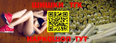 соль ск Кумертау