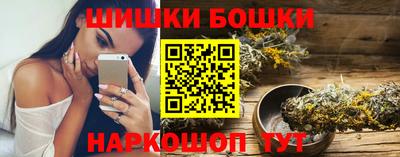 соль ск Кумертау