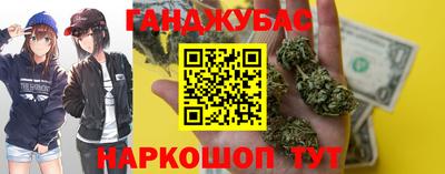 ECSTASY Кулебаки