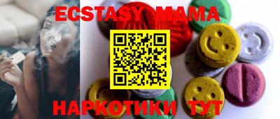 mdpv Кунгур