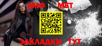 ECSTASY Кулебаки