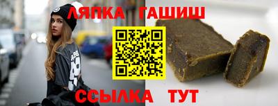 ECSTASY Кулебаки