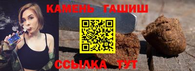 mdpv Кунгур